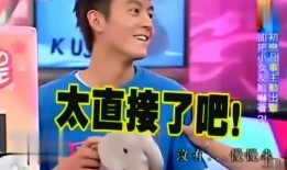 早期明星离谱爆料视频,早期明星离谱爆料视频大揭秘