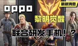 最新载具更新爆料视频,揭秘最新游戏更新亮点与玩法变革