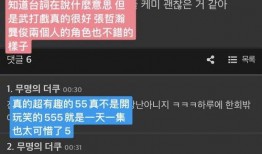 爆料视频拍摄技巧和方法,轻松打造爆款爆料视频