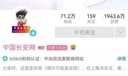 台州网红爆料视频播放,揭秘幕后播放量背后的秘密