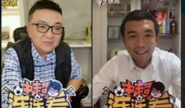 李平康爆料徐亮视频全集,全程揭秘事件始末