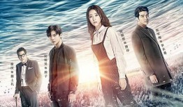 寒武纪17在线观看,穿越史前奇观，揭秘生命起源之谜