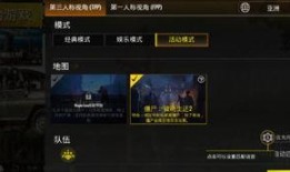 雪奈技能爆料视频播放,视频爆料揭示全新战斗魅力