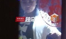 宋小宝爆料小鬼视频,揭秘娱乐圈幕后风云