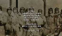 纪录片冲天在线观看,揭秘中国互联网发展奇迹