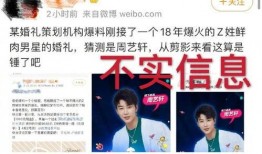 爆料男星视频下载网站大全,全网热门爆料男星视频下载网站大盘点