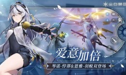 尘白禁区最新皮肤爆料,神秘力量觉醒，暗夜猎手再展风采