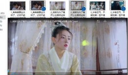 爆料视频封面图片大全集,视觉冲击下的真相呈现