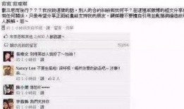小说吃瓜女神免费阅读全文,娱乐圈的甜蜜瓜田