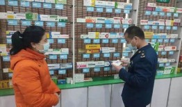 邯郸药店爆料事件视频,揭露药品乱象背后的真相