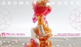 香料公主爆料视频,独家爆料视频背后的惊人真相