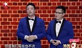 郭德纲儿子爆料视频,揭秘娱乐圈背后的真相