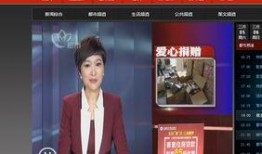 常州最近事件爆料新闻报道