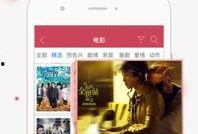 影视之家在线观看,海量影视资源，一键在线观看，畅享视听盛宴