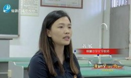 黄媛爆料视频,事件背后惊人真相