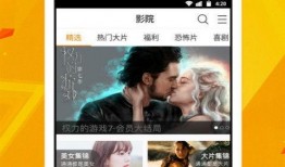 新加坡商场爆料视频下载,购物天堂的繁华背后