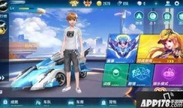 qq飞车手游最新爆料图,炫酷赛道与全新角色即将亮相！