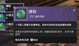 永劫直播爆料最新消息,最新热点事件深度解析