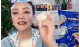 张兰最新消息爆料直播视频