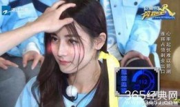 娱乐大爆料cp真的吗,CP组合真相揭秘，是真是假？