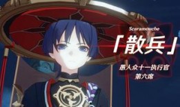 原神大散兵最新爆料图片,神秘角色亮相，揭开神秘面纱