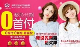 承德莱美爆料事件视频,真相与争议的交织