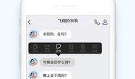 qq吃瓜爆料聊最新,揭秘娱乐圈最新热点事件！”