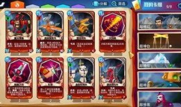 命运2手游爆料大全最新