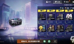 ss8赛季最新爆料可以兑换吗,最新兑换福利即将揭晓！