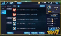 散兵最新爆料语音,揭秘神秘语音背后的秘密与期待