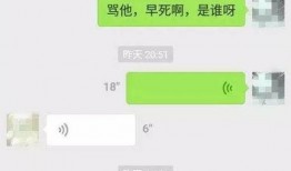 绍兴渣男爆料视频大全,揭秘渣男真面目