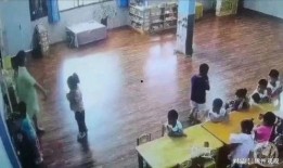 女子爆料幼儿园视频大全
