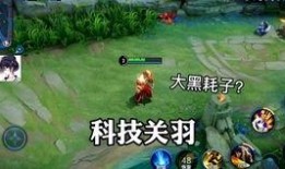 蒙牙新皮肤爆料视频大全,视觉盛宴，尽享神秘魅力