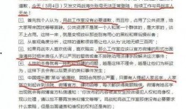 圈内爆料徐瑄是谁啊知乎,徐瑄是谁？知乎热议的神秘人物身份曝光