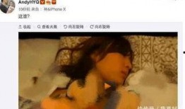 南宁爆料网友事件视频曝光,真相揭开引热议