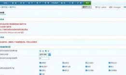 短视频爆料收费标准