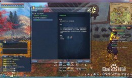 须弥爆料任务怎么做的视频,视频教程详解