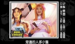 今日爆料秘闻视频大全,视频大全背后的惊人内幕