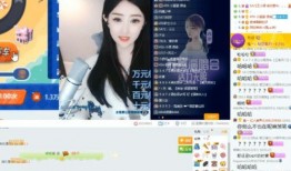 我爆料视频小怎么了,小怎么了背后的惊人真相