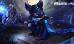 玄策最新皮肤爆料,玄策全新皮肤惊艳曝光