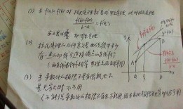 定理 意大利 在线观看,在线观看带你领略意大利魅力