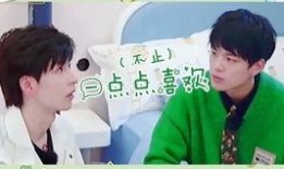 康康现场爆料搞笑视频,搞笑视频笑翻众人，欢乐瞬间尽收眼底