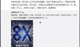 赵明照片爆料大全视频,揭秘明星私生活瞬间