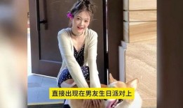 网红爆料小羽的视频,视频背后的惊人真相