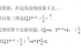 定理 意大利 在线观看,在线观看带你领略意大利魅力