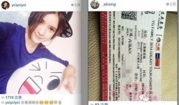 馨馨娱乐爆料最新消息,最新热点事件幕后真相大揭秘！