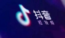 爆料视频在哪看啊抖音,揭秘爆料视频观看攻略，一网打尽热门内容！