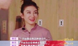 黄奕售楼员爆料视频,揭秘房产销售内幕