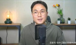 马健博前女友爆料视频播放,揭秘背后惊人真相