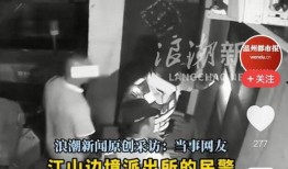 三行最新视频爆料,精彩瞬间不容错过！